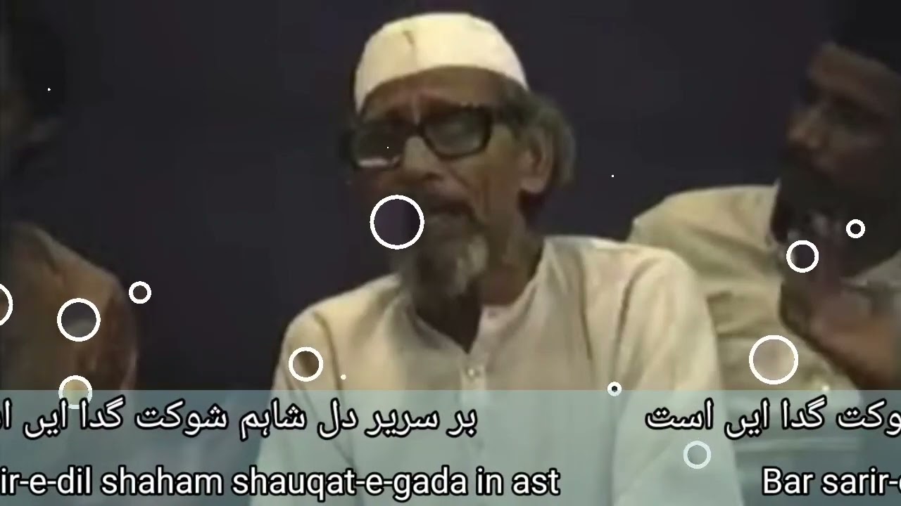 Bar Sareer-e-dil shaham shauqat-e-gadaai ast by Ustad Murli Qawwal