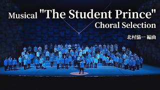Musical 