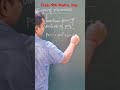 Degree of Polynomials, 9th class maths important question