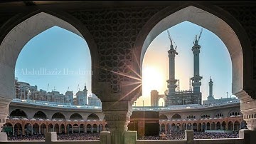 تلاوة خاشعة للقارئ عبدالرحمن مسعد | سورة القصص 🍂.