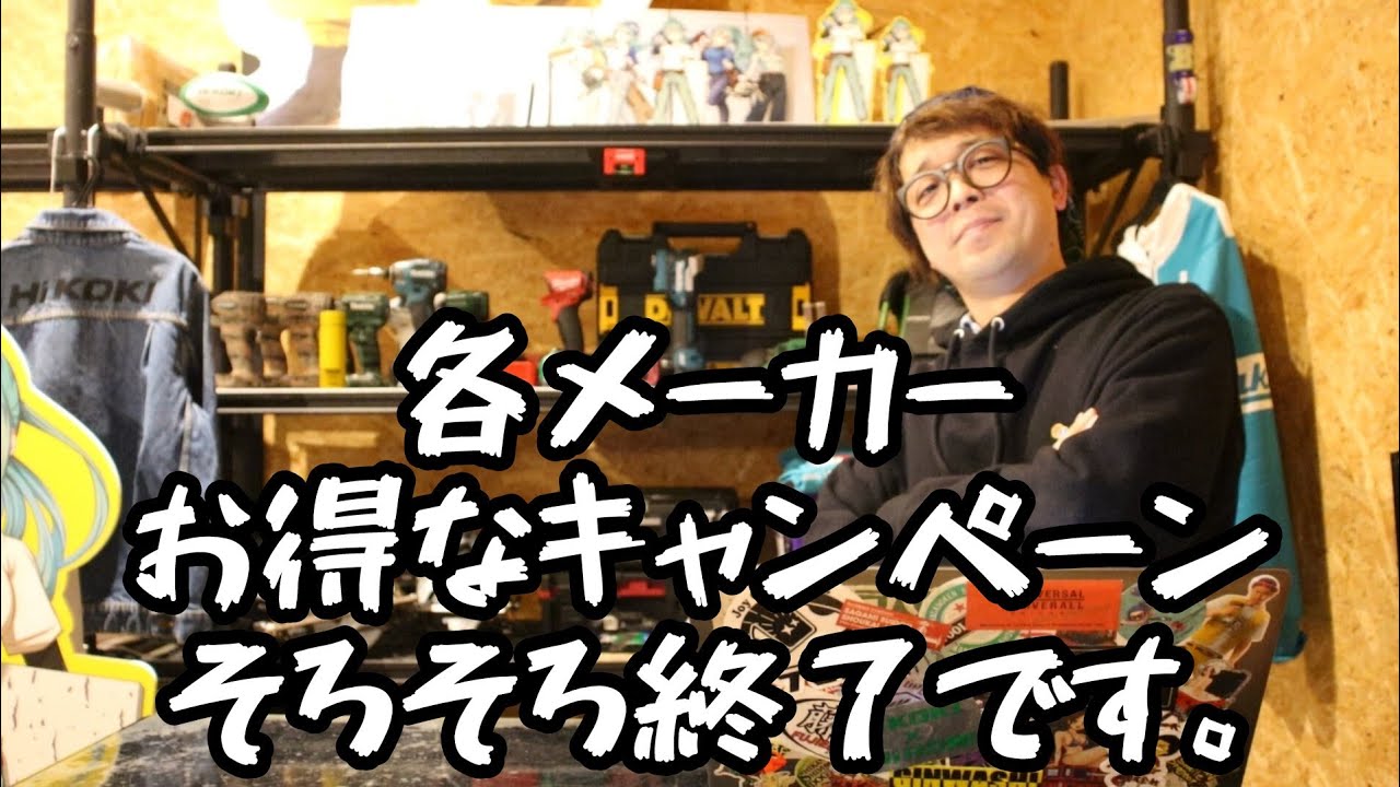 【裁断済】島耕作シリーズ　コンプリートセット【電子書籍】 コミック】取締役島耕作(文庫版)(全5巻)セット | 全巻セット