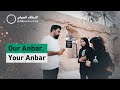 “Anbarna Anbarkom”: building a brighter future for Iraq’s youth.