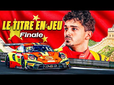 Tout se joue à Pékin : finale sous haute tension en Porsche GT3 R