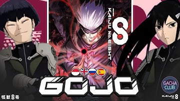 [Kaiju.8] Defence Force React To Gojo Satoru as The New Member - Gacha React