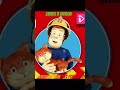 fireman sam set for action theme #soundtrack #music 8 January 2026