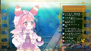 よ~nannkasimasu~
