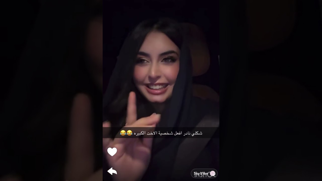 وله وغادة السحيم |  جابت العيد في الاختبار 😩💗
