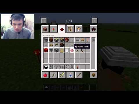 Обзор мода MrCrayfish’s Furniture + Установка