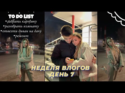 Видео: Наоми Харрис Чистая стоимость: Вики, В браке, Семья, Свадьба, Заработная плата, Братья и сестры