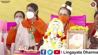 Samuhika Prarthane | 19th Kalyana Parva | Basava Kalyana | 30, 31 Oct 2020