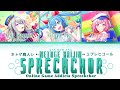 Color coded lyrics online game addicts spreechchor    wonderlandsshowtime  miku