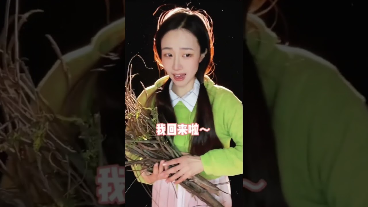 吃了烤肉之后，再也没见过奶奶了～#是初九啊 #shorts