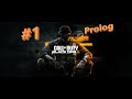 Call of Duty Black Ops 6 -Prolog- #1 Deutsch PC