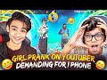 I WANT IPHONE || LITTLE GIRL PRANK ON YOUTBER || THE STAR