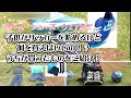 【初めのサッカー用品】子供がサッカーを始める時に必要な物や準備するものをご紹介！うちの子が買ったものを参考に、ボールやシューズ、ウェアなどについて解説しています。うまく選んでサッカー意欲UPさせよう！