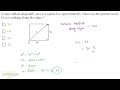 QT 172 Question Set 2 on Squre