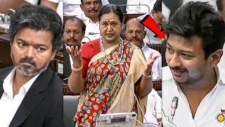 Premalatha Vijayakanth MIND-BLOWING Speech In Tamil Nadu Assembly | CM Vijay | Udhayanidhi Stalin