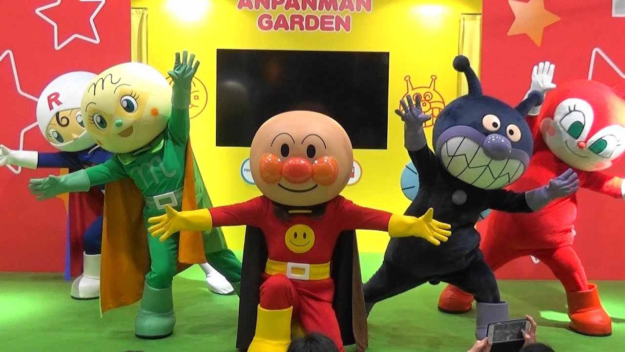 それいけ アンパンマン ショー ロールパンナとななつばのクローバー 東京おもちゃショー16 Youtube それいけ アンパンマン ショー ロールパンナとななつばのクローバー 東京おもちゃショー16 Youtube