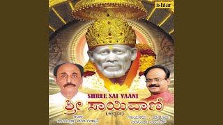 Nee Nanna Gunaghanava Maado Nirutha