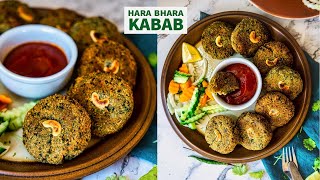Hara Bhara Kabab Recipe (ASMR) | Spinach Peas Patties | Veg Kabab Recipe