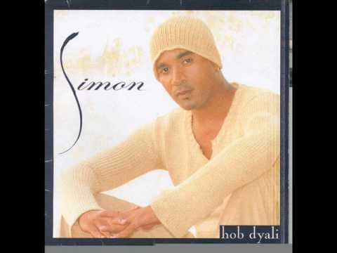 TÉLÉCHARGER SIMON SAYS KARIMA MP3