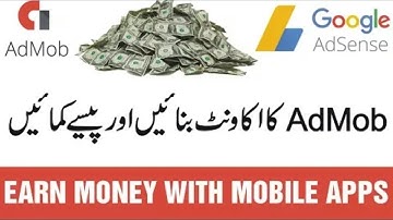 How To Create Google AdMob Account and Earn Money From Apps Tutorial in Urdu/Hindi