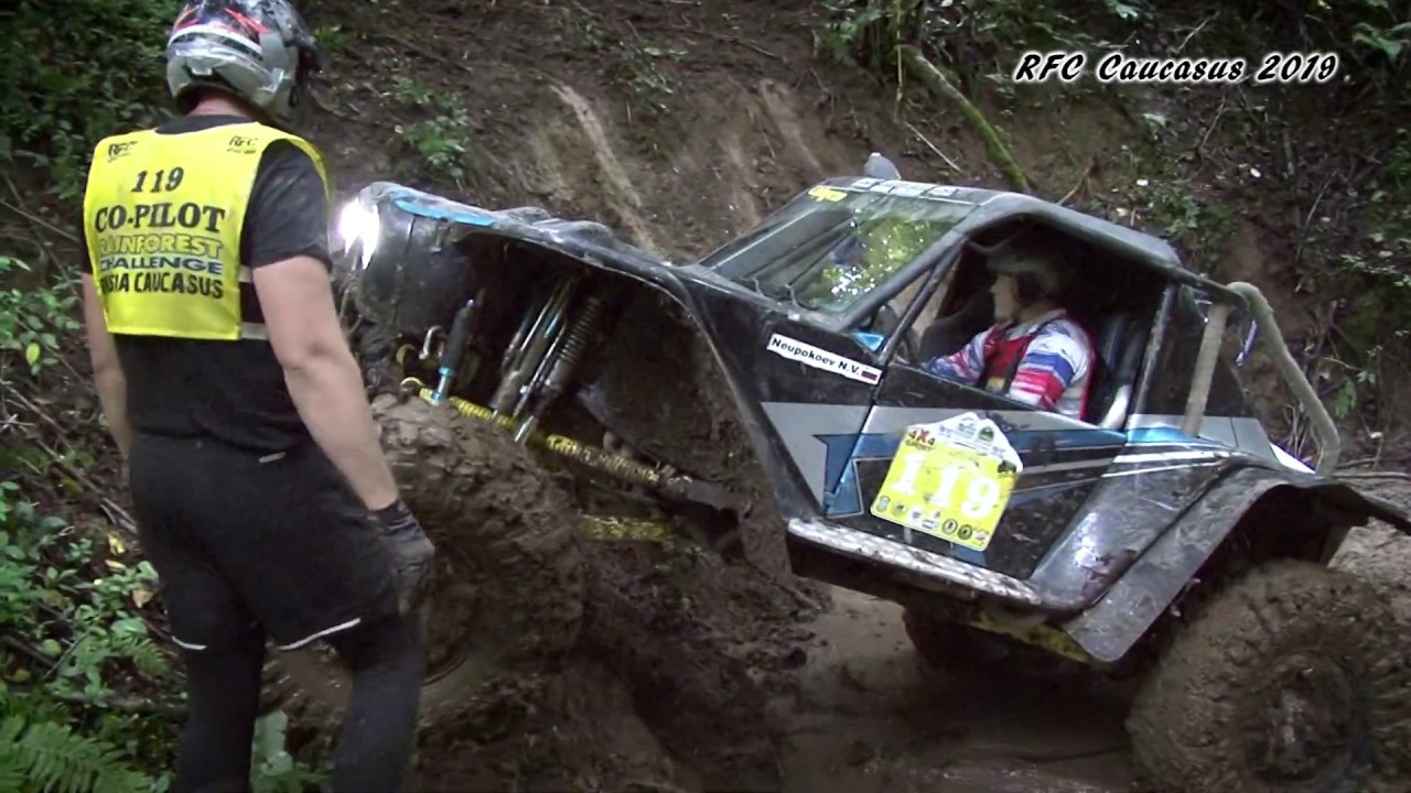 RFC Caucasus 2019 - Ultra 4