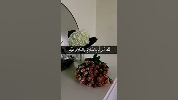 حالات واتس اب دينية يوم الجمعة تلاوة هادئة تريح القلب راحة نفسية🌨#قران_كريم/استوريات دينيه