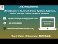PT Introduction_01 Day 1 Video on 11th November 2025.