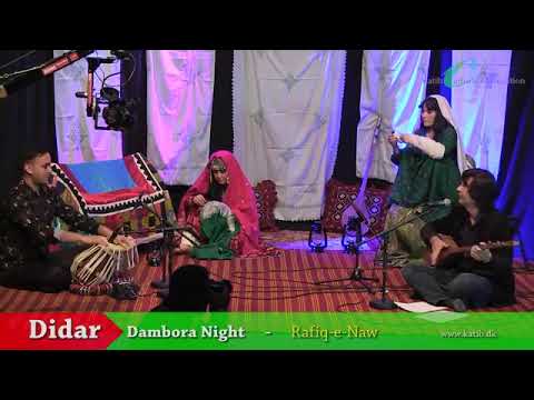 داود سرخوش رفیق نو  