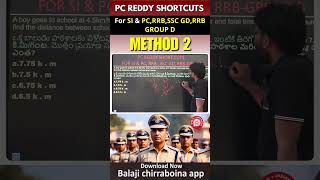 Speed & Time Inverse Proportion Trick | Easy Method Explained in Telugu | PC Reddy Shortcuts