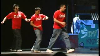 Baylor Stompfest