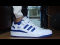 ADIDAS FORUM LOW | 2021 | UNBOXING | ON FEET