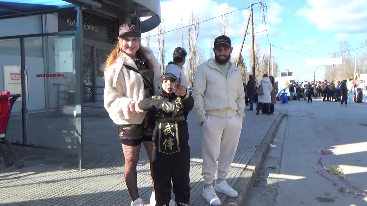 Φαρσαλινό Καρναβάλι 2026