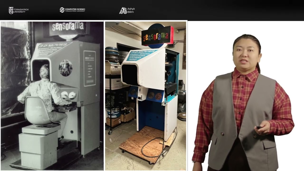 1🎥 История виртуальной реальности: от