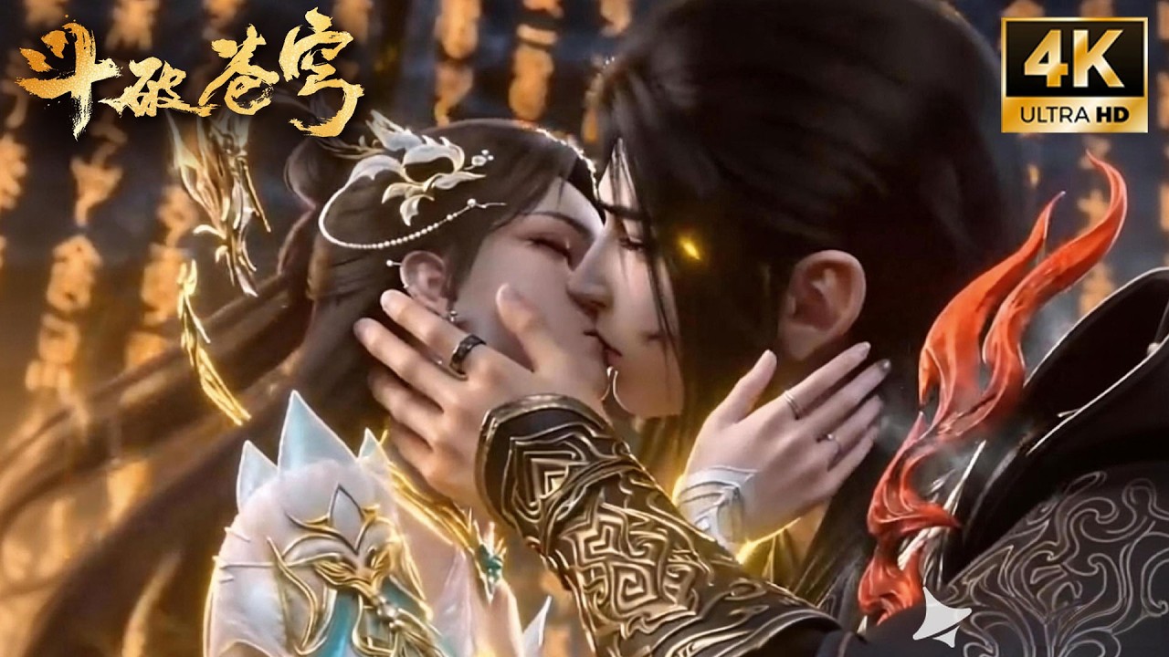 💥BTTH【斗破苍穹】Episode189-190 内容爆料！萧炎熏儿共闯异火空间！七圣斗妖火！萧炎魂灭天争抢妖火本源！