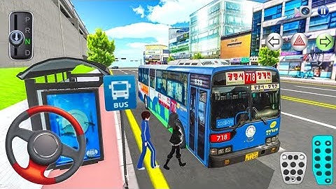 New Old City Hyundai Bus Simulator 2025 3D Driving Class Android ios - Bus Game Android gameplay