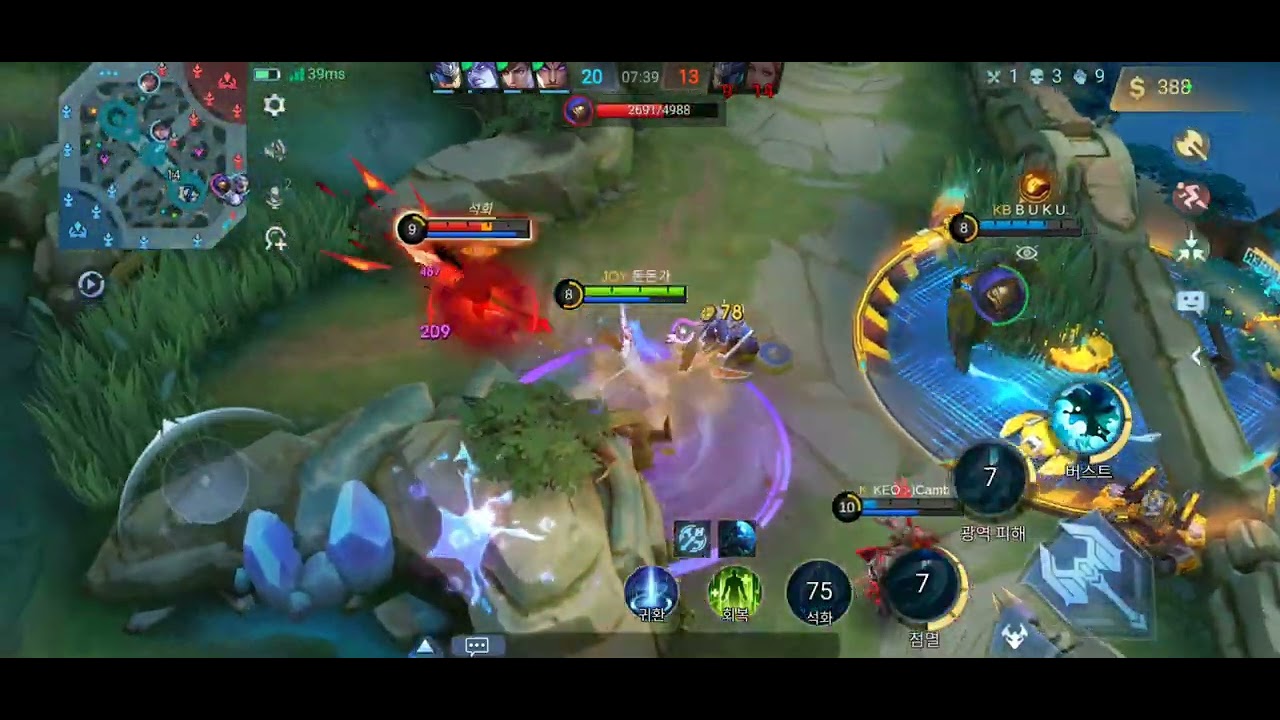 아니 카디타 3천판 한 사람이 이렇게 못한다구?