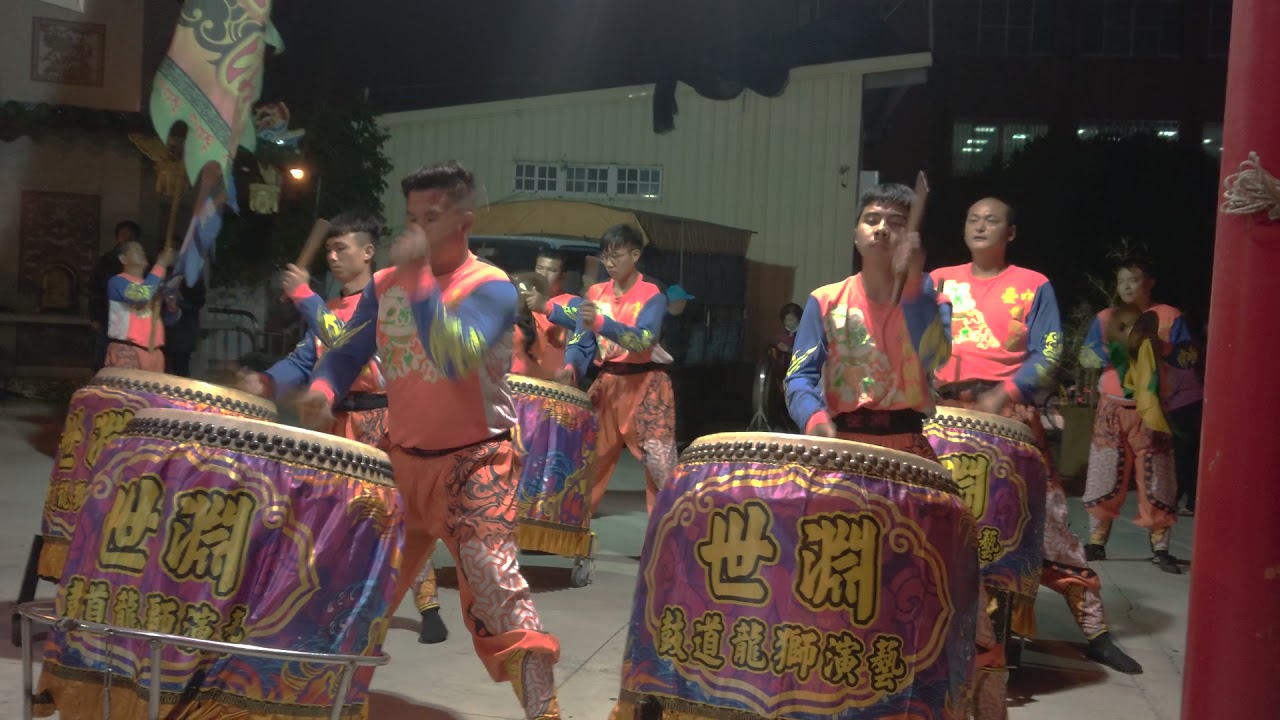 歲次辛丑年沙鹿鹿寮福德宮進香回駕巡庄世淵鼓道龍獅團戰鼓表演