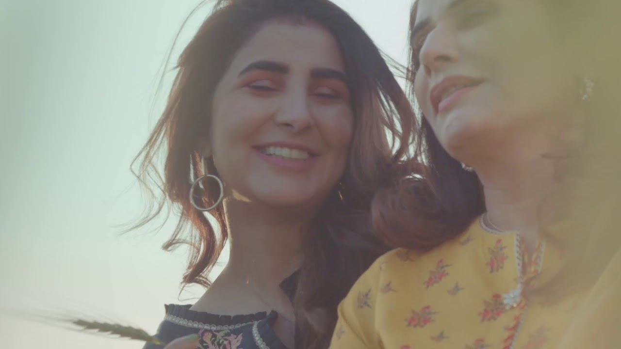 Kapray Lawn 2019 - 60 seconds