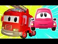 Car Patrol and the Little Pink Car&#39;s accident - The Car Patrol in Car City Police Car &amp; Fire Tru...