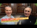 Купили квартиру на Бытхе. Отзыв Дмитрию Волкову. Купить квартиру в Сочи.