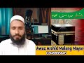Pashto New Kala Awaz Da Arshid Malang Mayar 2025