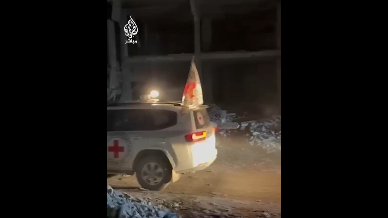 الصليب الأحمر يتسلم جثمان أسير إسرائيلي