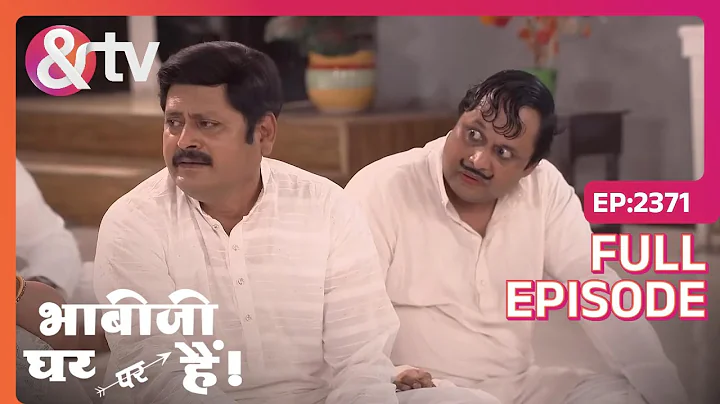 Anita के शोक सभा में रो पड़े Vibhuti | Bhabi Ji Ghar Par Hai | Full Ep 2371 | @andtvchannel