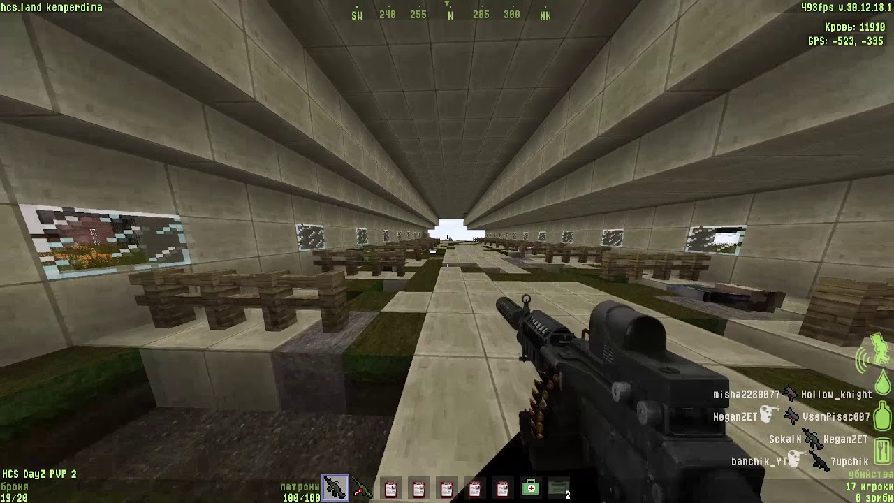 Онлайн карта хкс