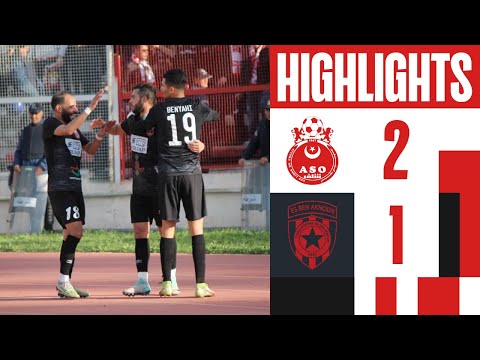 ملخص المباراة أولمبي الشلف 2 1 نجم بن عكنون 