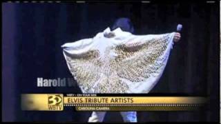 Elvis Tribute Artist contest on Carolina Camera