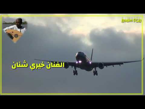 الفنان خيري شنان اكا جلا اق اودلي شارقلتوني