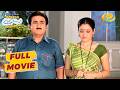 Plan की असफलता ने किया Jethalal को उदास | Taarak Mehta Ka Ooltah Chashmah | College Scam